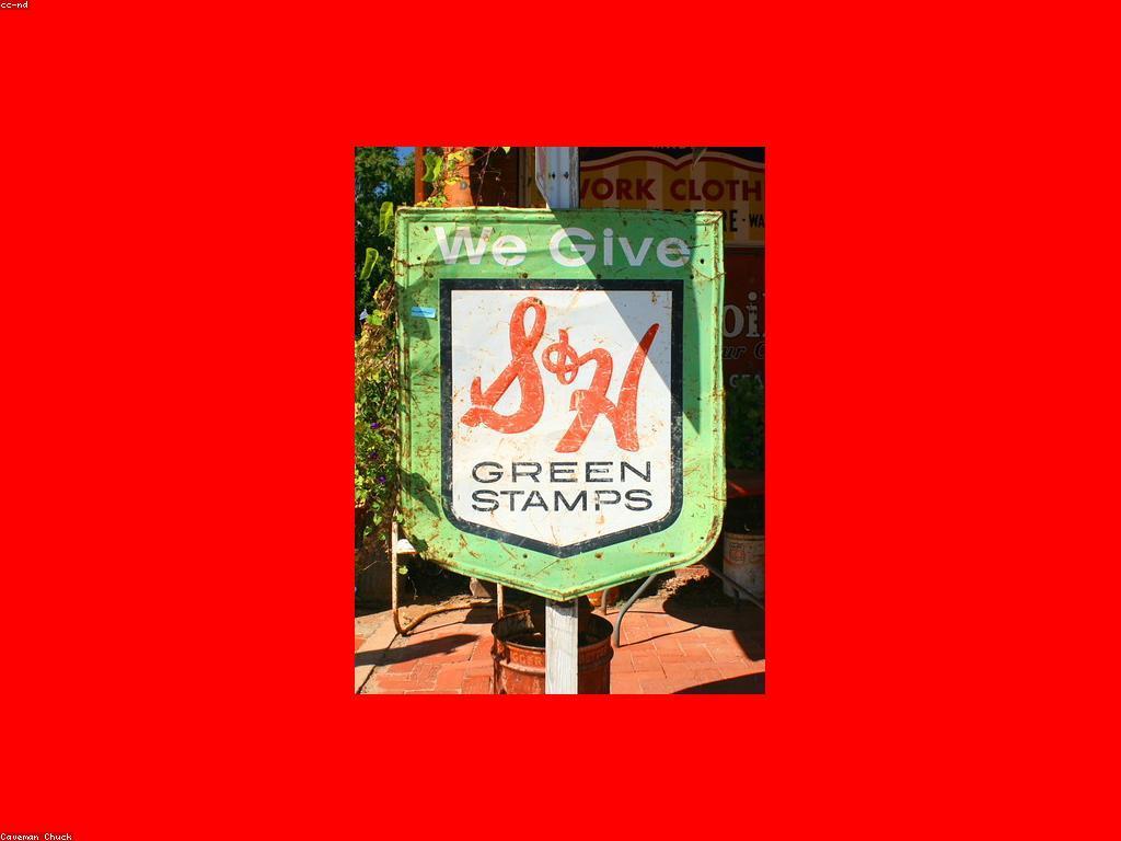 ការត្រួតពិនិត្យនៃកម្មវិធីរង្វាន់