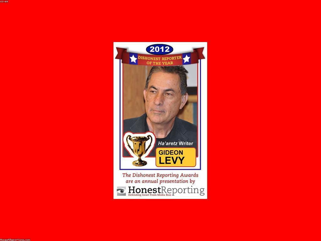 ព័ត៌មានថ្មីអំពីរង្វាន់និងអត្ថប្រយោជន៍របស់វា