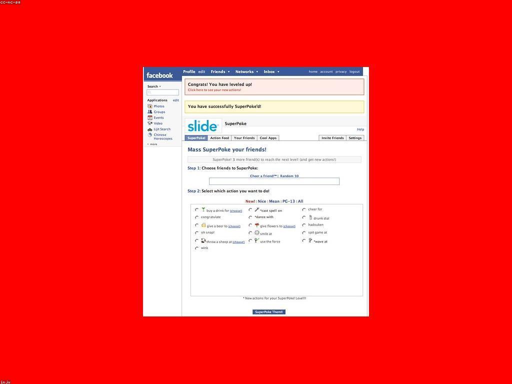 ការពិភាក្សាអំពីរង្វាន់នៅក្នុងហ្គេមដែលមានរង្វាន់
