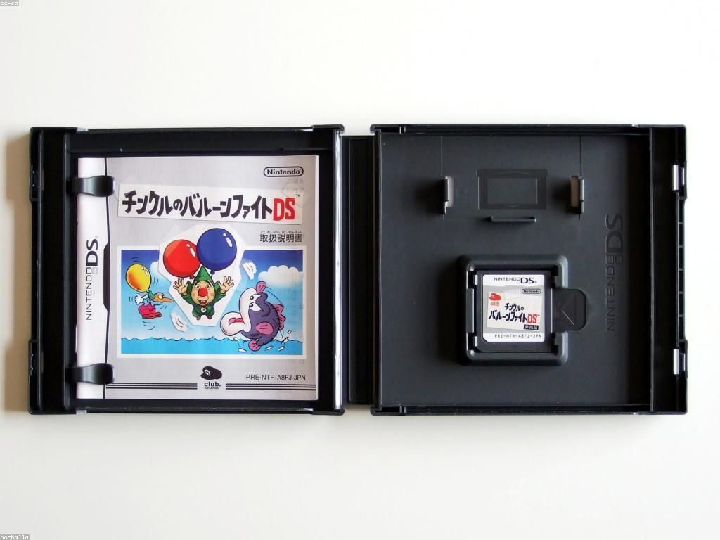 ហ្គេមដែលមានរង្វាន់: របៀបឈ្នះរង្វាន់ធំៗ